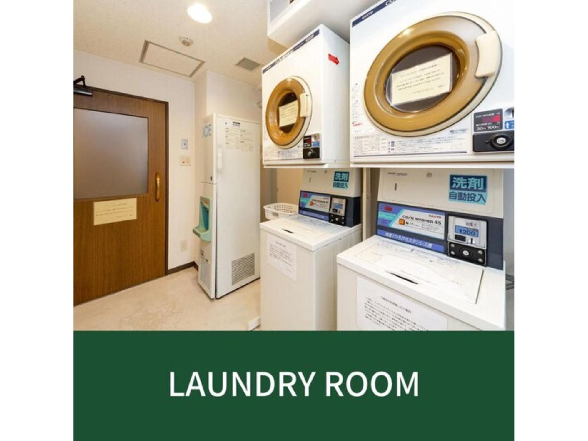 פוקואוקה Plaza Hotel Premier - Vacation Stay 40087V מראה חיצוני תמונה