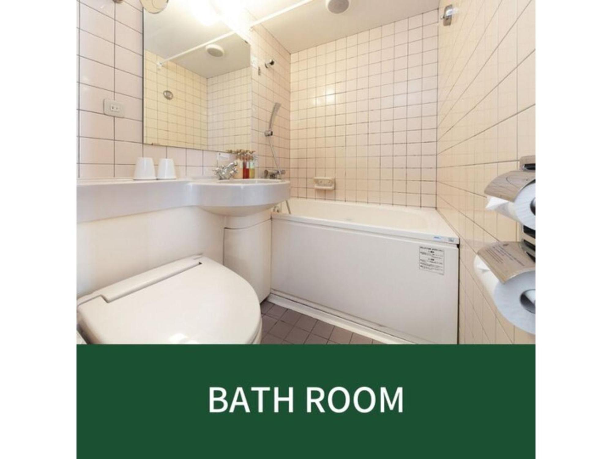 פוקואוקה Plaza Hotel Premier - Vacation Stay 40087V מראה חיצוני תמונה
